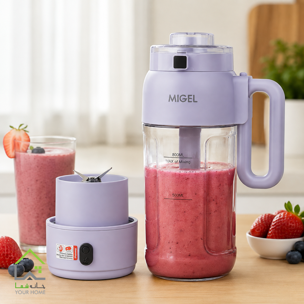 مخلوط کن شارژی میگل اسموتی